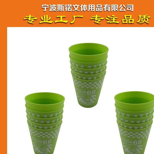 速叠杯套装1 公司:                     宁波斯锘文体用品